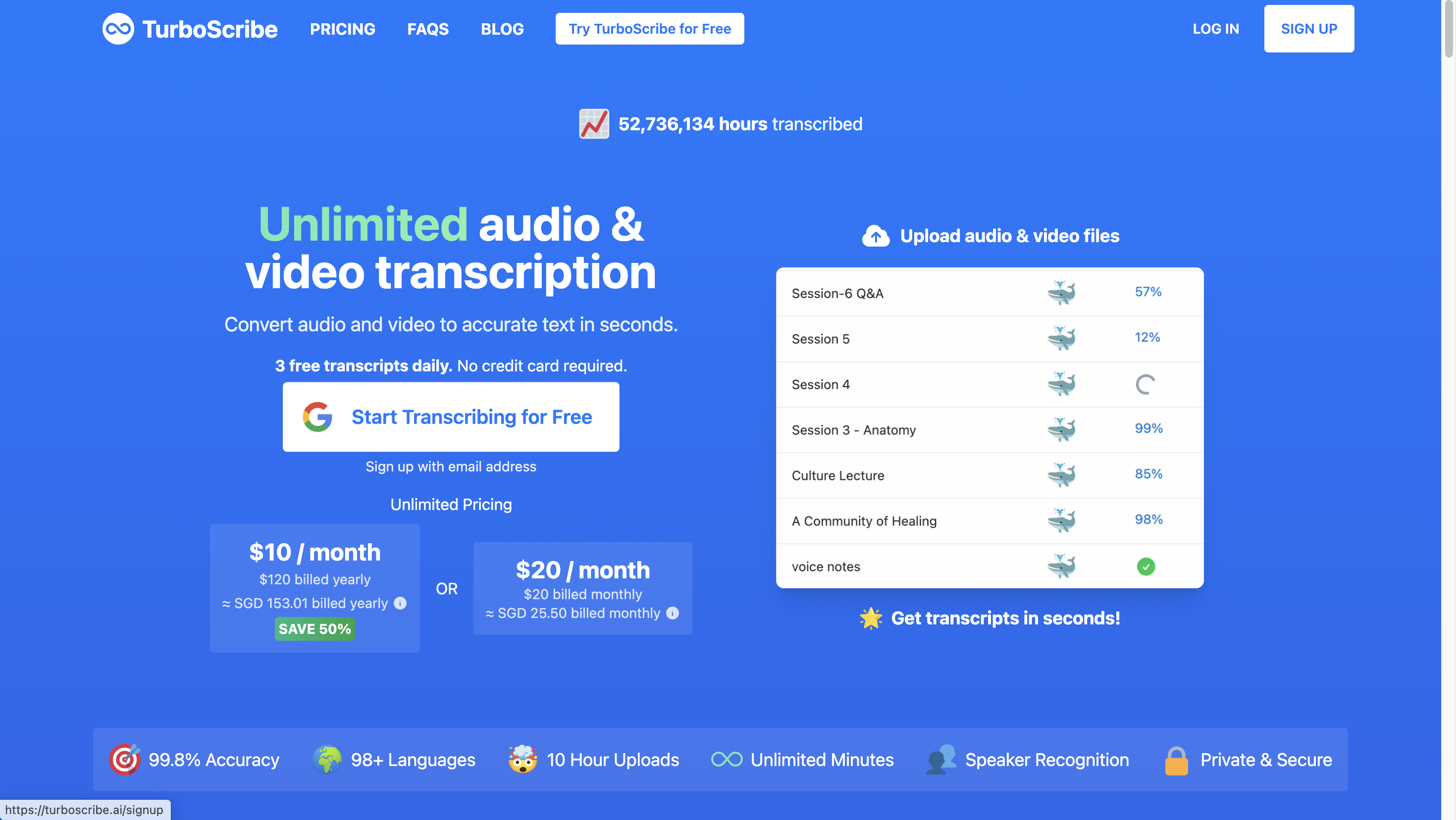 TurboScribe interface for uploading video or audio files and converting them into transcripts