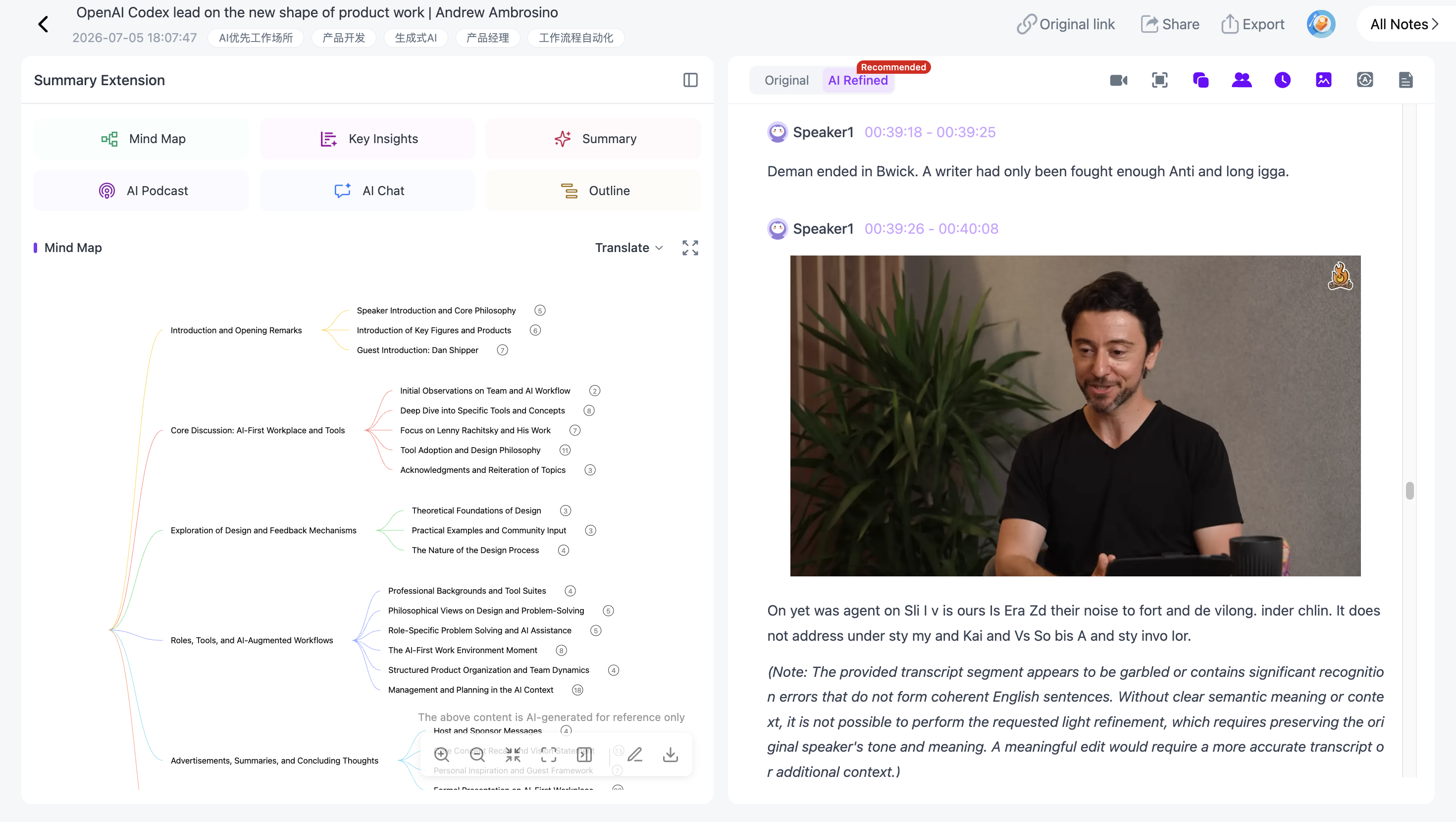 Convert a long audio recording to text with timestamps and speaker recognition using NoteAi
